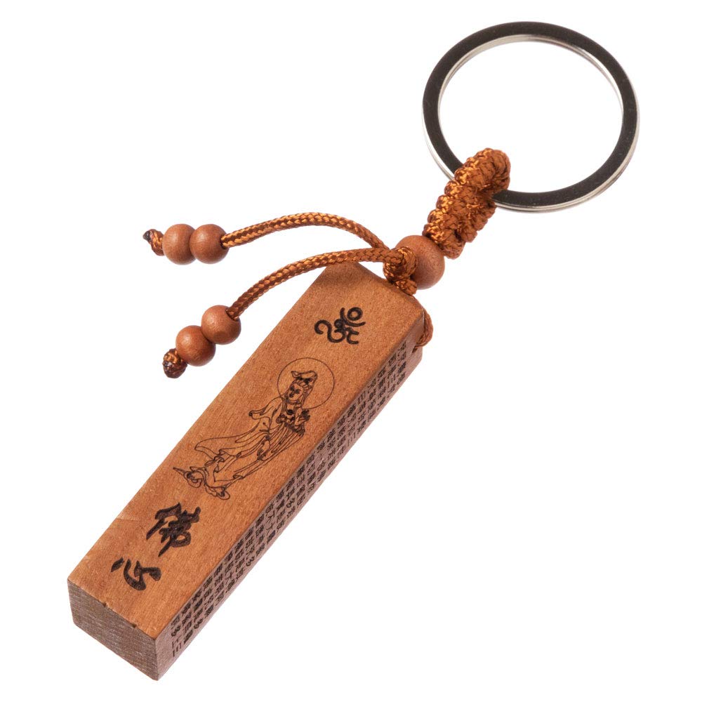 Amazon.co.jp: 木製キーホルダー般若心経角柱 (KS)Wooden key chain